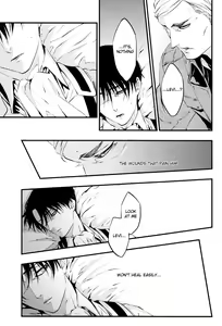 Page 88 of GETTING CLOSER Vol.02 - preview thumbnail