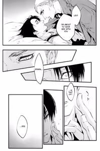 Page 89 of GETTING CLOSER Vol.02 - preview thumbnail