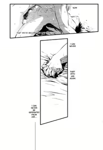 Page 100 of GETTING CLOSER Vol.02 - preview thumbnail