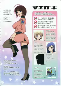 Page 4 of Hiyoko no Stocking Fetish - preview thumbnail
