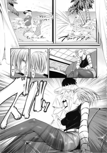 Page 4 of 18-gou ga Saimin de NTR-reru Hon | 18호가 최면으로 NTR당하는 책 - preview thumbnail