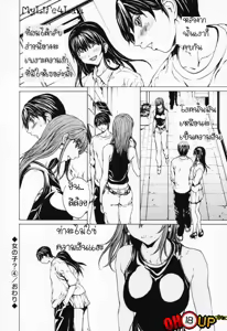 Page 79 of Onnanoko? - Girl? Ch. 1-4 - preview thumbnail