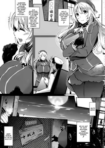 Page 2 of Hisho Kan no O.YA.KU.ME | Secretary Ship's D-U-T-Y - preview thumbnail