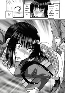 Page 200 of Another ♡  World - preview thumbnail