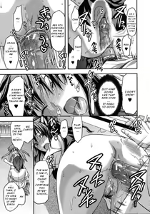 Page 213 of Another ♡  World - preview thumbnail