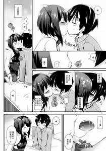 Page 9 of D.L. action 85 - preview thumbnail
