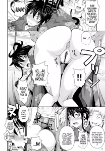 Page 14 of Fukuyama-san 5 - preview thumbnail