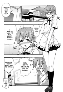 Page 4 of Mahirun - preview thumbnail