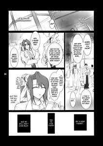 Page 25 of Lucrecia II - preview thumbnail