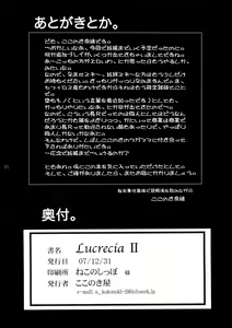 Page 33 of Lucrecia II - preview thumbnail