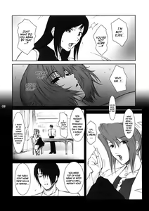 Page 5 of Lucrecia II - preview thumbnail