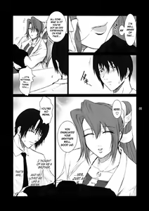 Page 6 of Lucrecia II - preview thumbnail