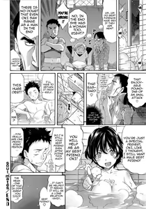 Page 202 of Melody + Toranoana Tokuten 4-page Shousasshi - preview thumbnail