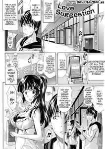 Page 51 of Melody + Toranoana Tokuten 4-page Shousasshi - preview thumbnail