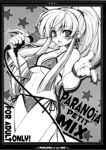 PARANOiA PETIT MIX — hentai manga cover on Fhentai