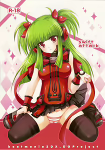 swift attack — hentai manga cover on Fhentai