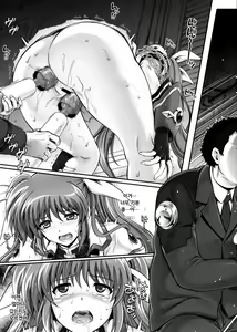 Page 7 of Gokuusu Kahitsuban Takamatic After - preview thumbnail