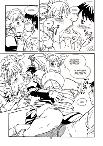 Page 4 of An Imperfect Item 7 - preview thumbnail