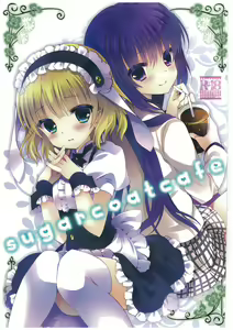 sugarcoatcafe — hentai manga cover on Fhentai