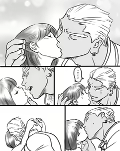 Page 13 of Rakugaki Mako 5 - preview thumbnail
