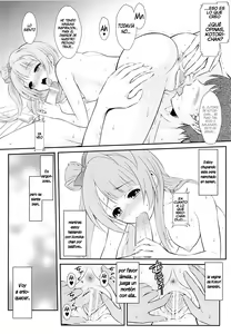 Page 5 of Boku wa Kotori-chan no Naka de 2 - preview thumbnail