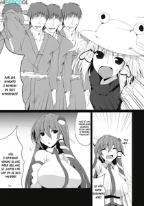 Page 5 of Sanaecchi! - preview thumbnail