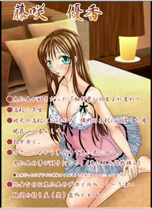 Lovemaniax 1&2 - hentai manga cover image