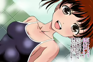 Page 40 of Kyonyuu Itoko Musume to Ofuro H - preview thumbnail