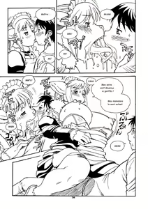 Page 4 of An Imperfect Item 7 - preview thumbnail