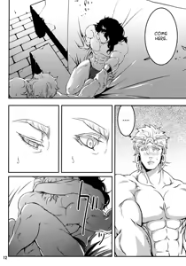 Page 11 of Sanzen Sekai no Karasu wo Koroshi - preview thumbnail