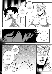 Page 27 of Sanzen Sekai no Karasu wo Koroshi - preview thumbnail