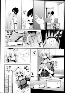 Page 27 of Kiniro | Golden Night - preview thumbnail