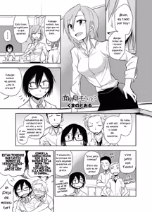 Mendou Mite Moratte mo? | ¿Está bien si hago que cuides de mí? — hentai manga cover on Fhentai