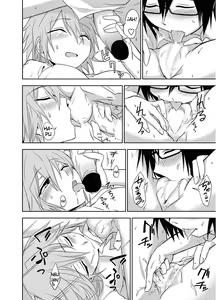 Page 10 of Mendou Mite Moratte mo? | ¿Está bien si hago que cuides de mí? - preview thumbnail