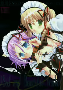Sad And Beautiful World - hentai manga cover image