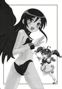 Page 23 of Tsuuhou Shimasuyo Oniisan - preview thumbnail