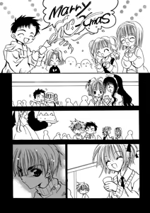 Page 14 of Love the Island - preview thumbnail