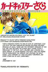 Page 33 of Love the Island - preview thumbnail
