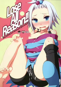 Lose All Reason!! — hentai manga cover on Fhentai