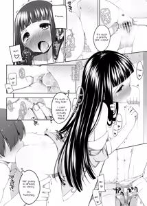 Page 19 of Suzune to Otomari! | Staying Overnight With Suzune - preview thumbnail