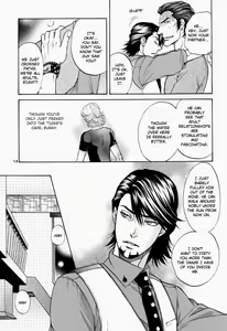 Page 13 of TRAP - preview thumbnail