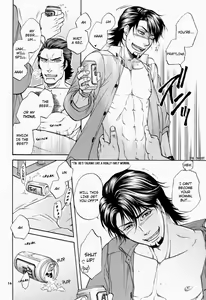 Page 16 of TRAP - preview thumbnail