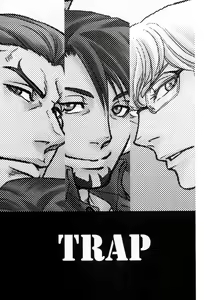 Page 3 of TRAP - preview thumbnail