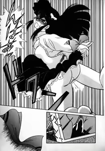 Page 180 of Puttsun Ayami-chan - preview thumbnail