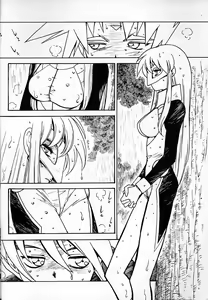 Page 3 of Kyouakuteki Shidou Redux Dendoh 2 - preview thumbnail