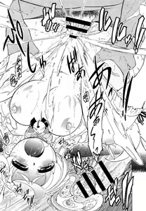 Page 443 of COMIC Aun 2014-06 - preview thumbnail