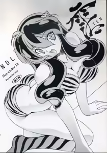 NDL TEN — hentai manga cover on Fhentai
