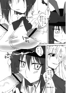 Page 4 of ik-all - preview thumbnail