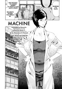 Page 3 of Machine - preview thumbnail