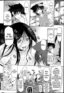 Page 121 of The Witch, The Succubus, And The Cute Apprentice Ch. 01-10 & Extra - preview thumbnail